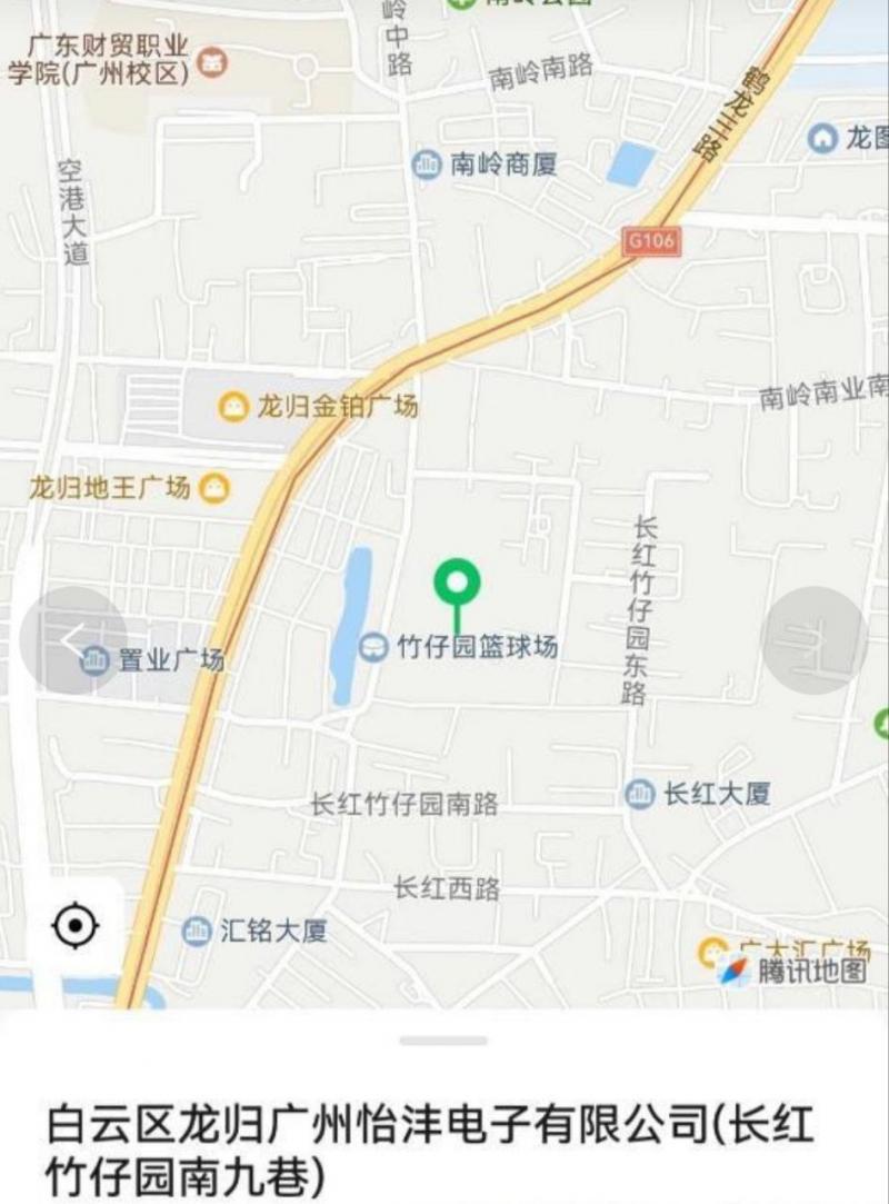 广州 出击扫街 白云龙归的竹仔